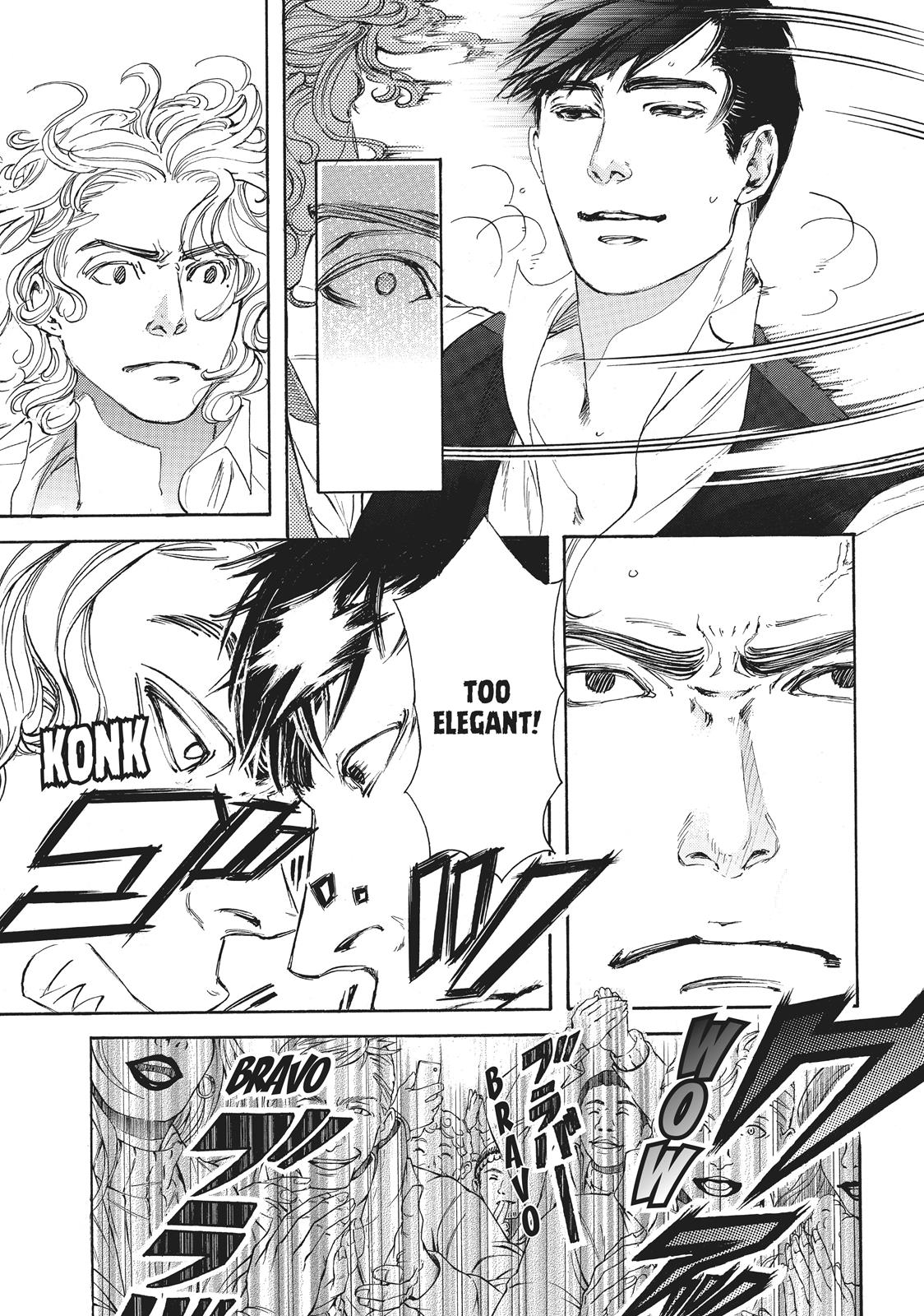 Read 10 Dance ENGLISH Manga Online