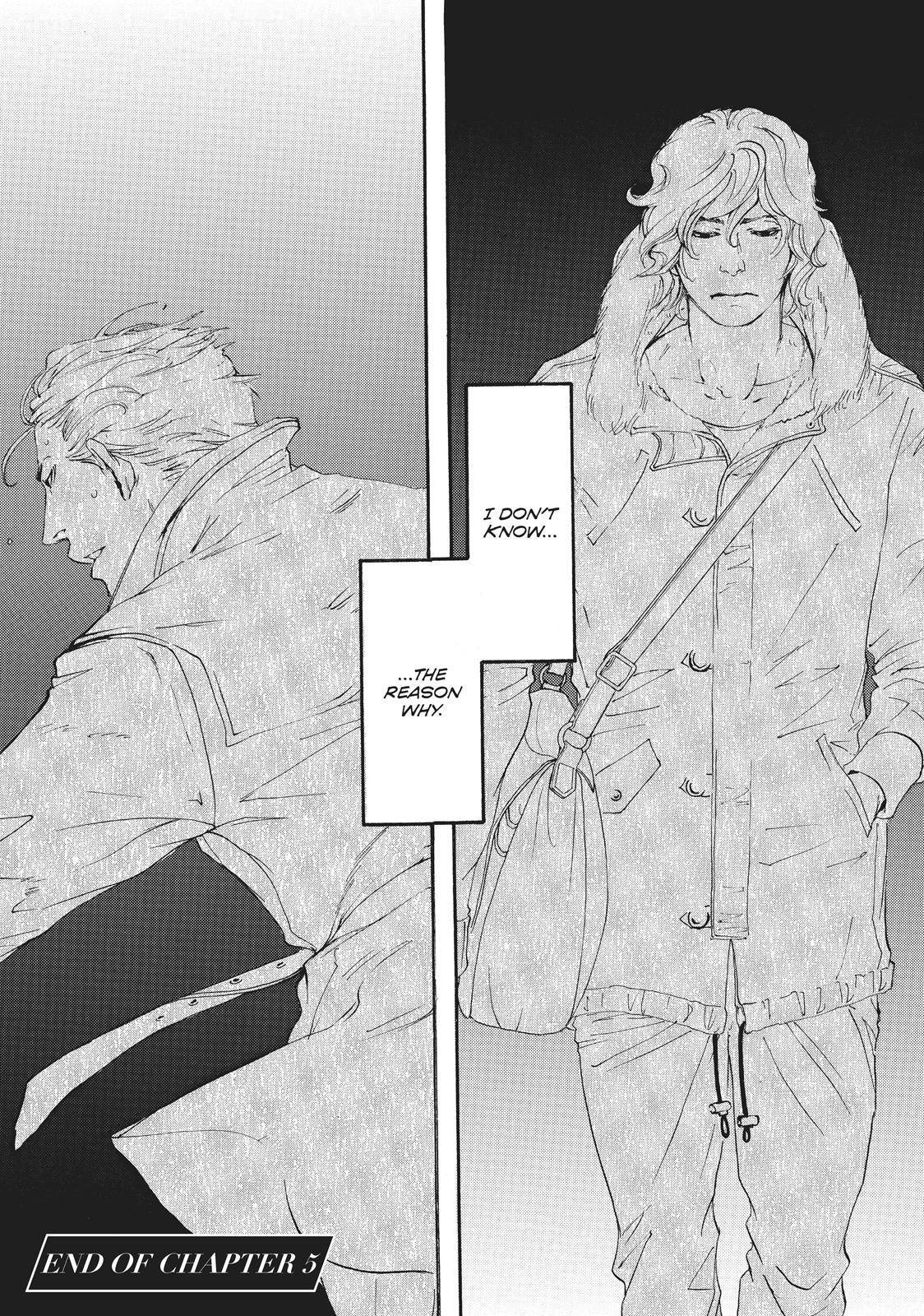 Read 10 Dance ENGLISH Manga Online