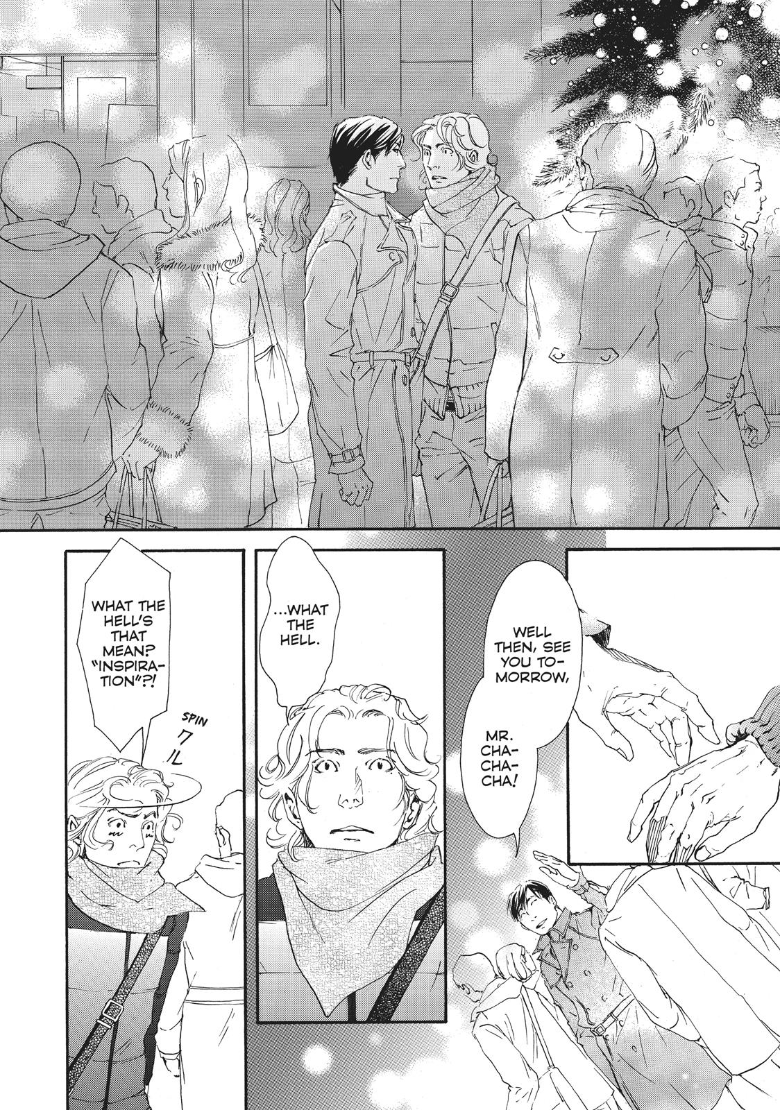 Read 10 Dance ENGLISH Manga Online