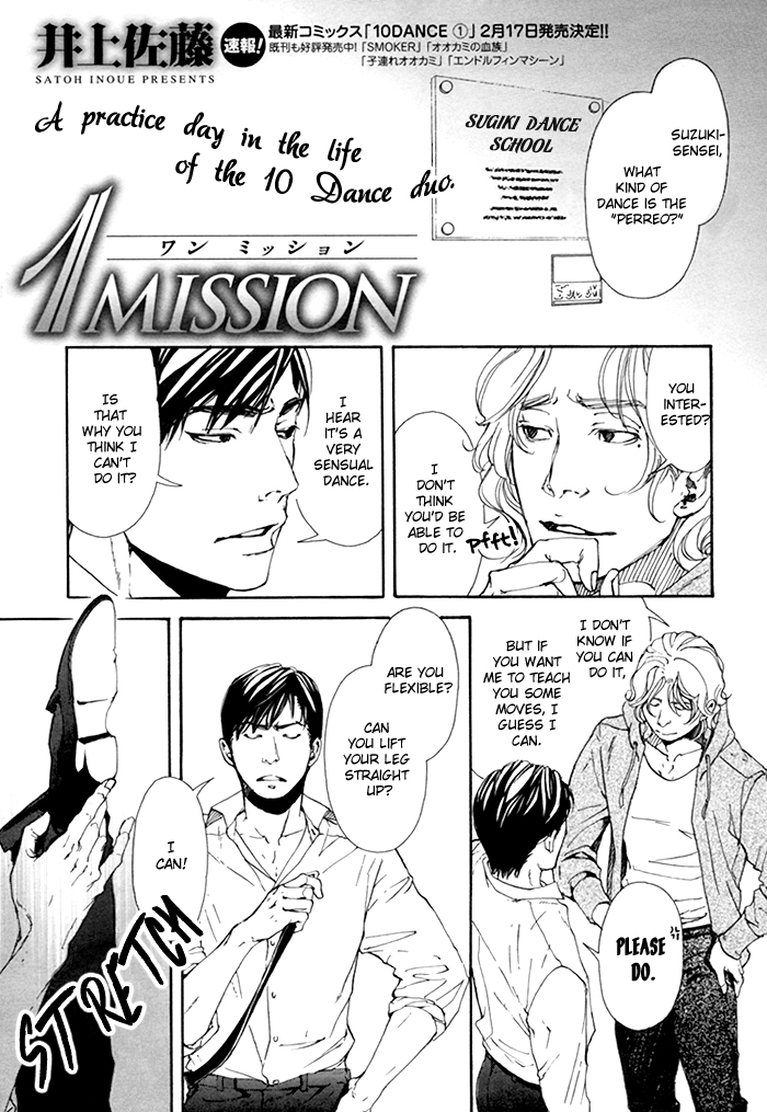 Read 10 Dance ENGLISH Manga Online