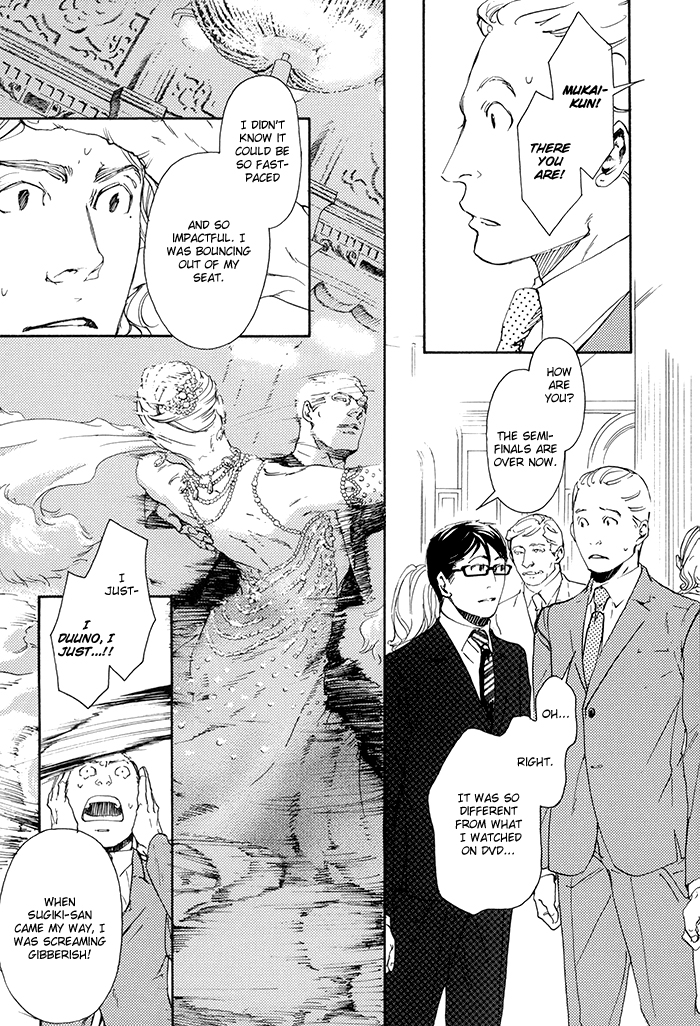 Read 10 Dance ENGLISH Manga Online