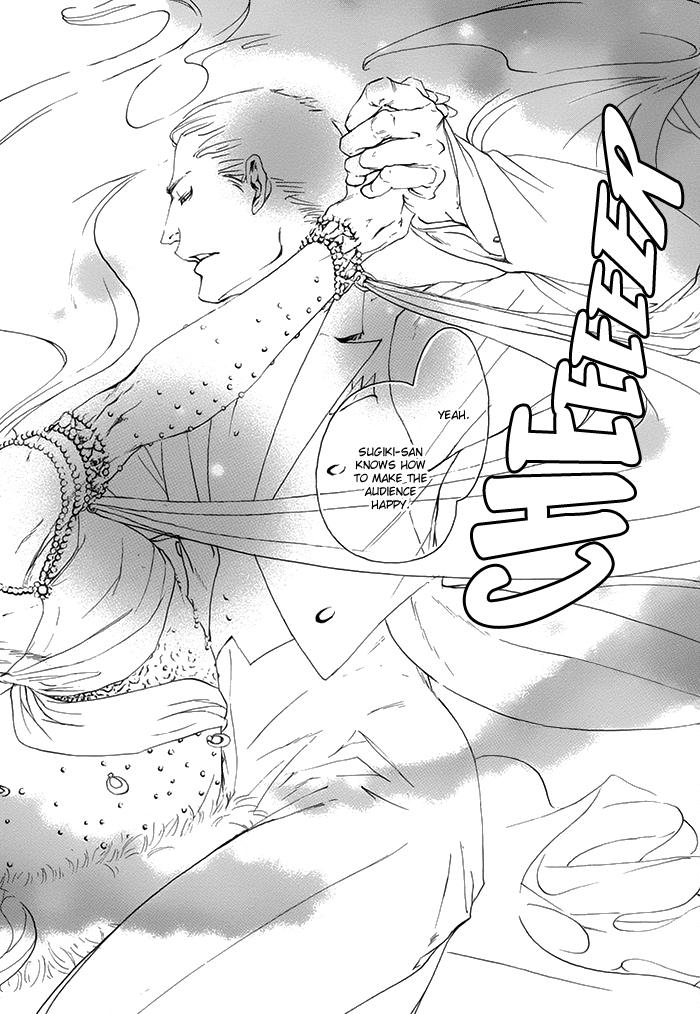 Read 10 Dance ENGLISH Manga Online