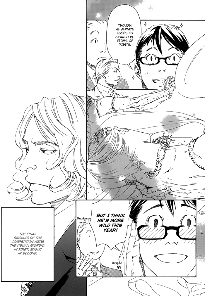 Read 10 Dance ENGLISH Manga Online