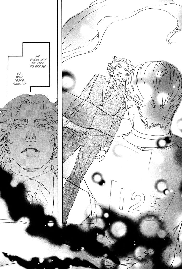 Read 10 Dance ENGLISH Manga Online