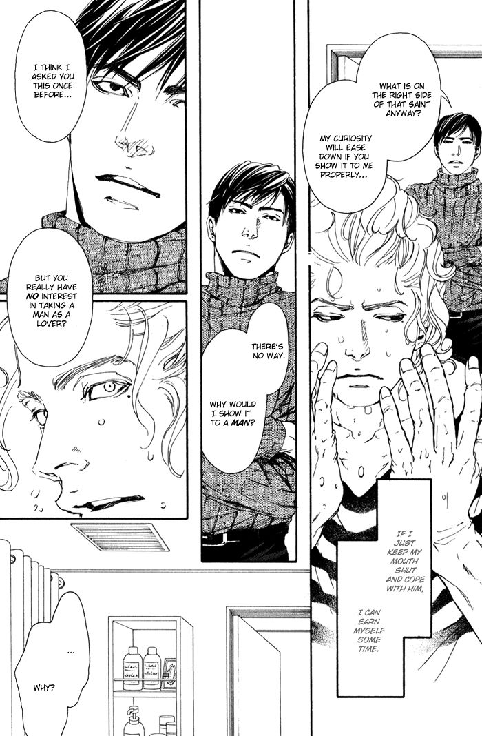 Read 10 Dance ENGLISH Manga Online