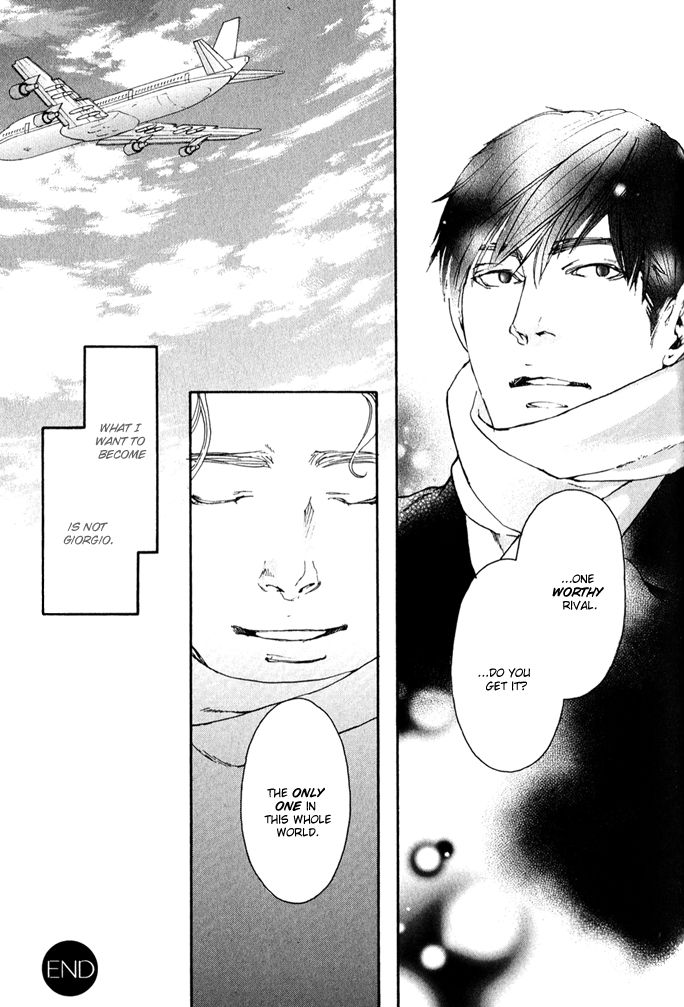 Read 10 Dance ENGLISH Manga Online