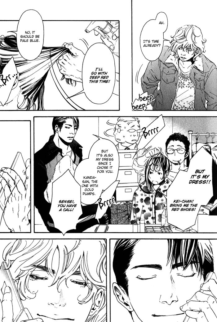 Read 10 Dance ENGLISH Manga Online