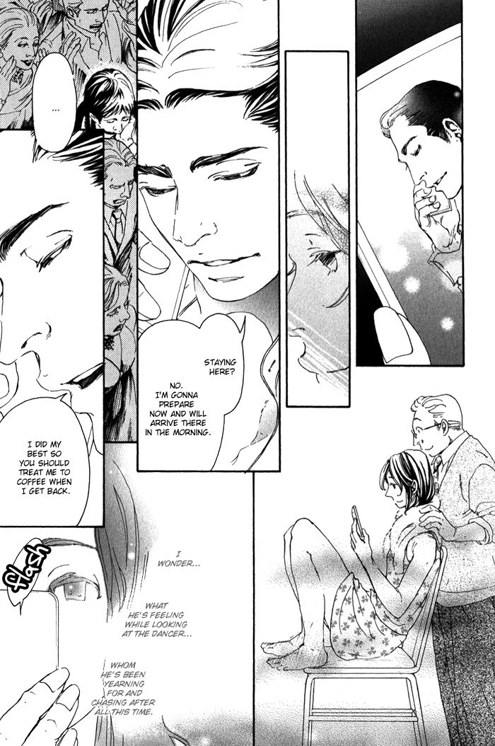 Read 10 Dance ENGLISH Manga Online