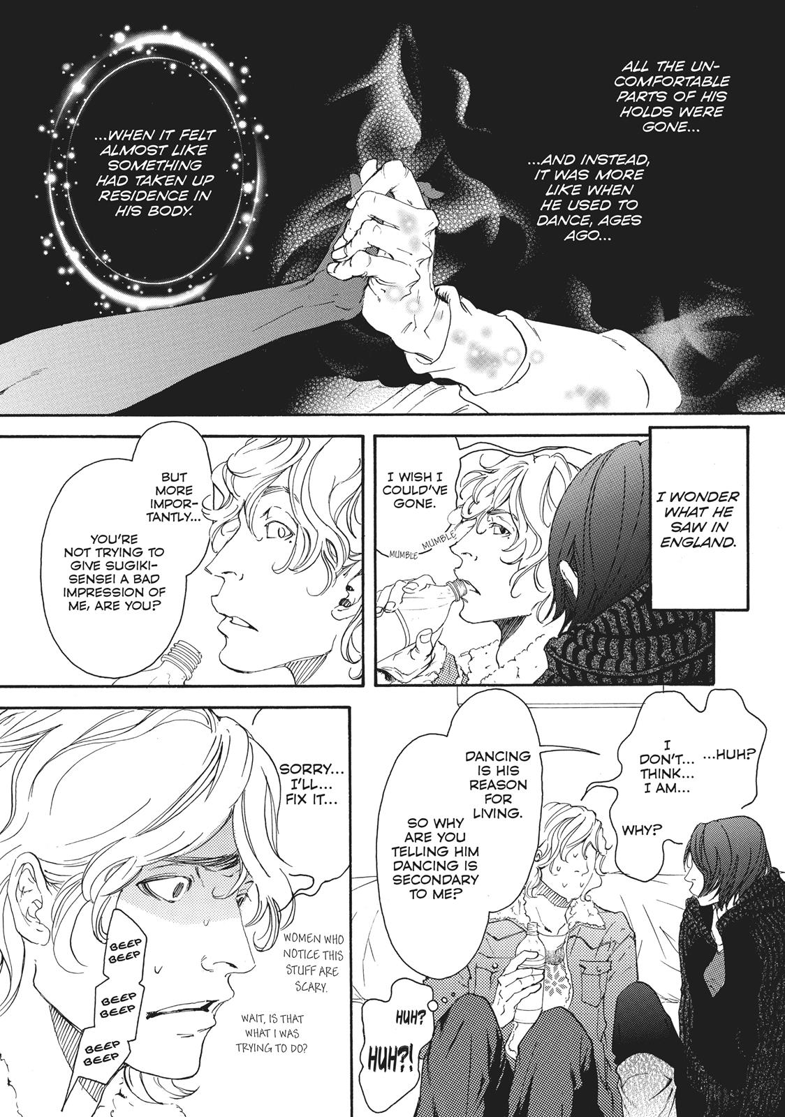 Read 10 Dance ENGLISH Manga Online