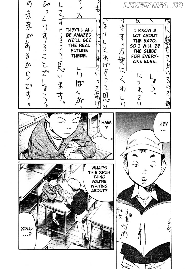 Read 20th Century Boys ENGLISH Manga Online