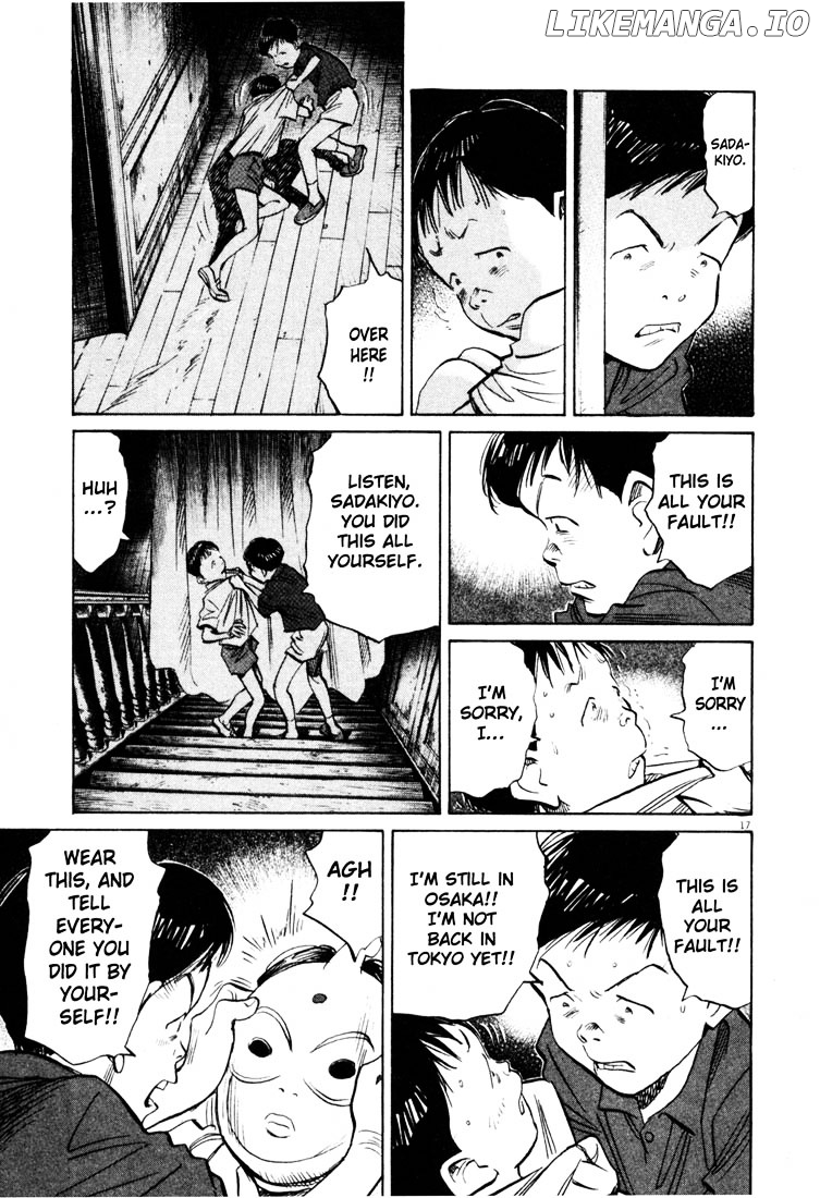 Read 20th Century Boys ENGLISH Manga Online