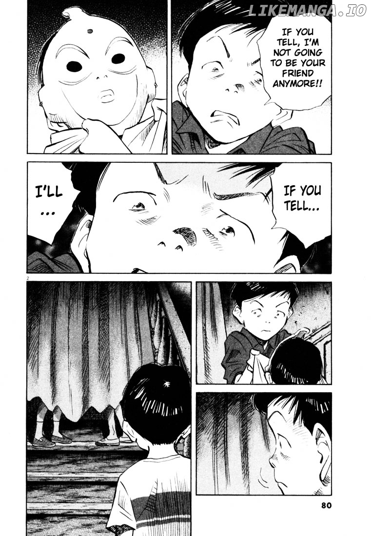 Read 20th Century Boys ENGLISH Manga Online