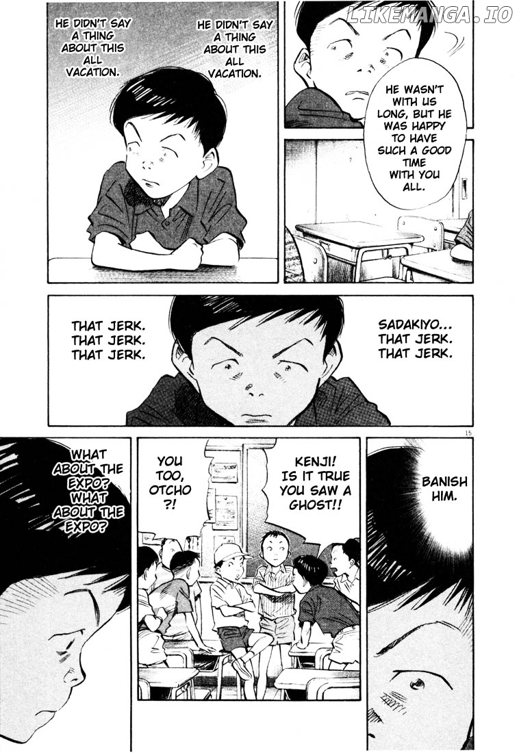 Read 20th Century Boys ENGLISH Manga Online