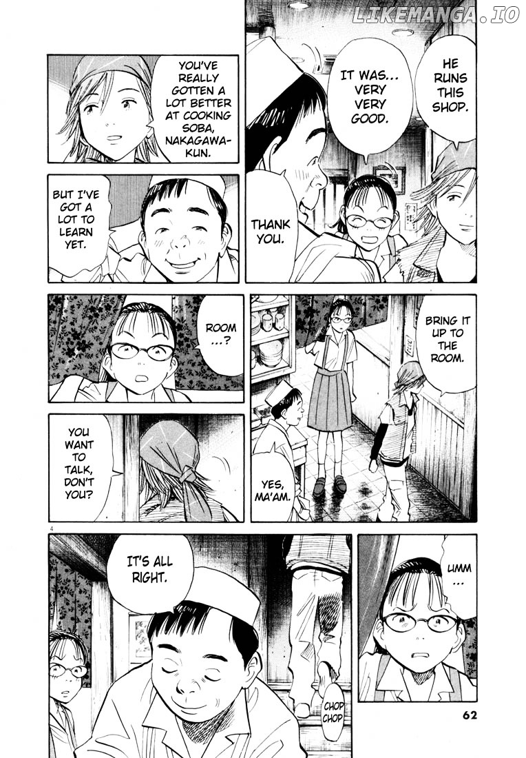 Read 20th Century Boys ENGLISH Manga Online