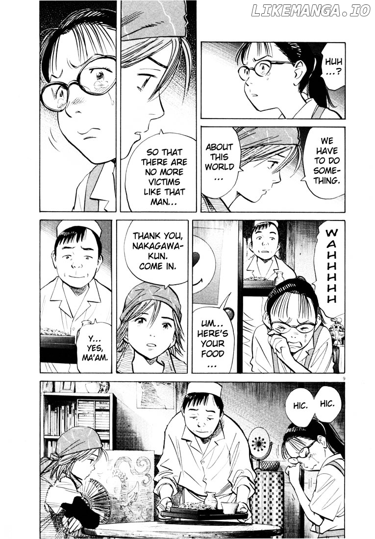 Read 20th Century Boys ENGLISH Manga Online