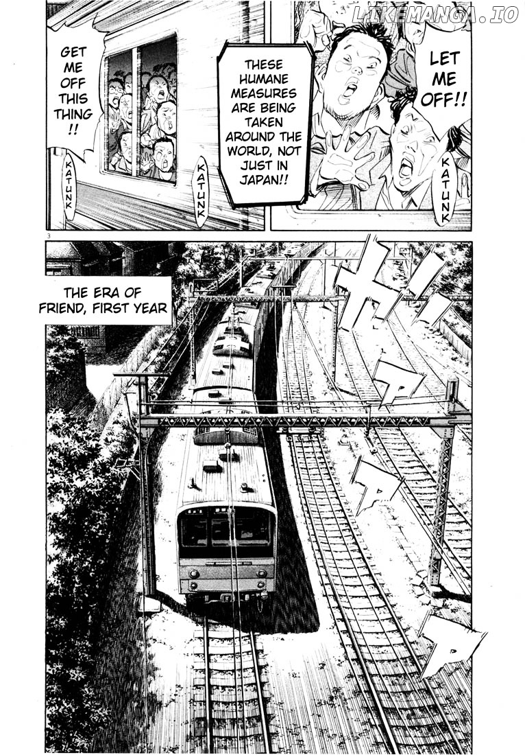 Read 20th Century Boys ENGLISH Manga Online