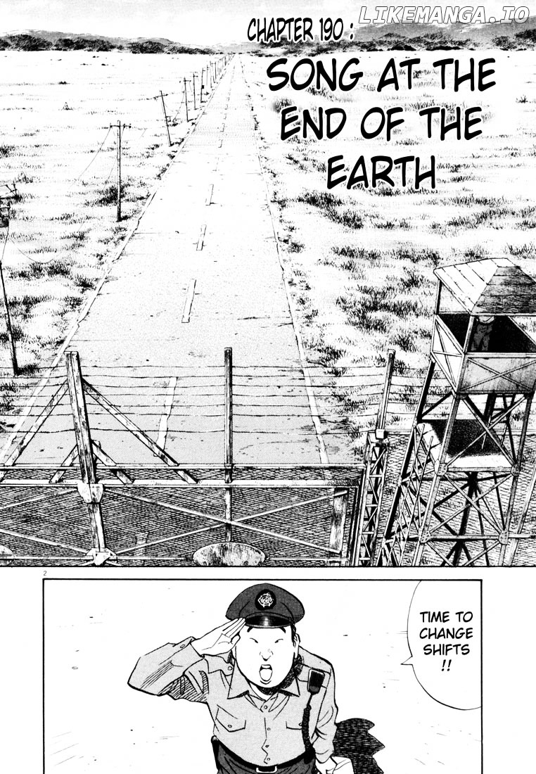 Read 20th Century Boys ENGLISH Manga Online