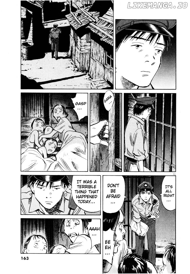 Read 20th Century Boys ENGLISH Manga Online