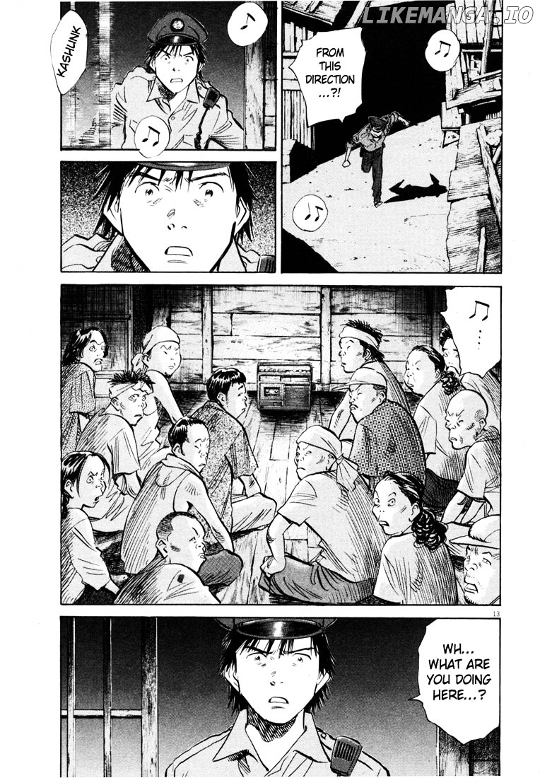 Read 20th Century Boys ENGLISH Manga Online