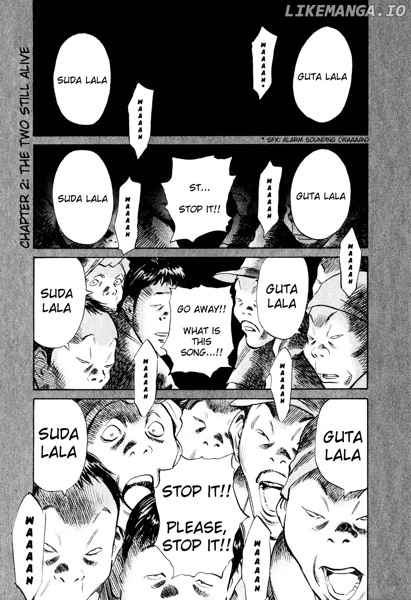 Read 20th Century Boys ENGLISH Manga Online