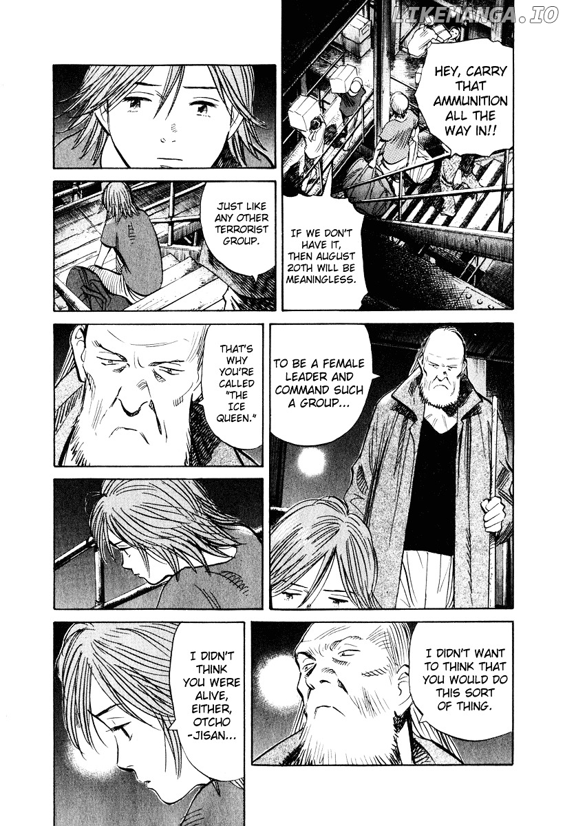 Read 20th Century Boys ENGLISH Manga Online