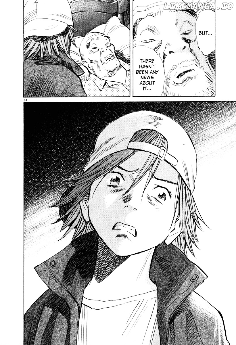 Read 20th Century Boys ENGLISH Manga Online