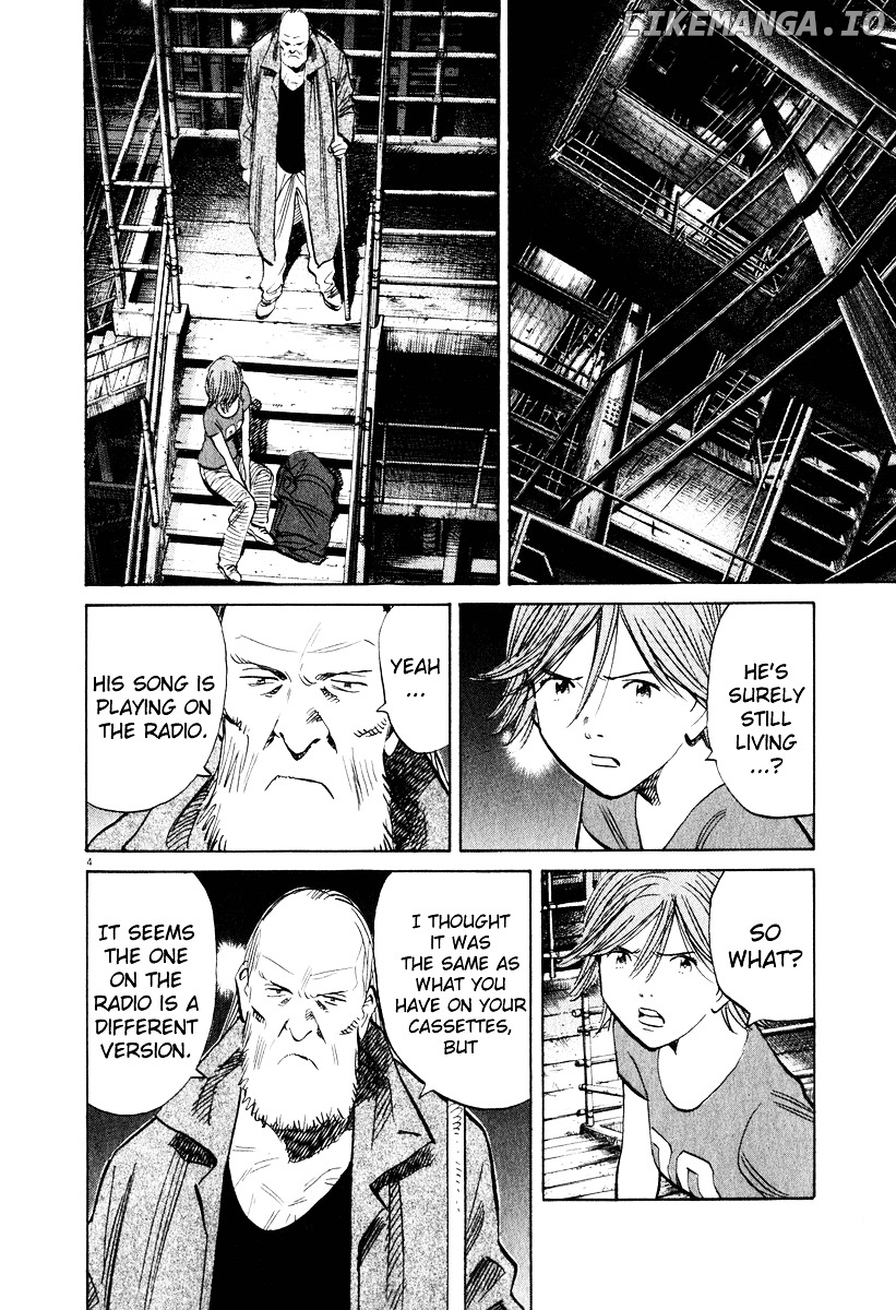 Read 20th Century Boys ENGLISH Manga Online