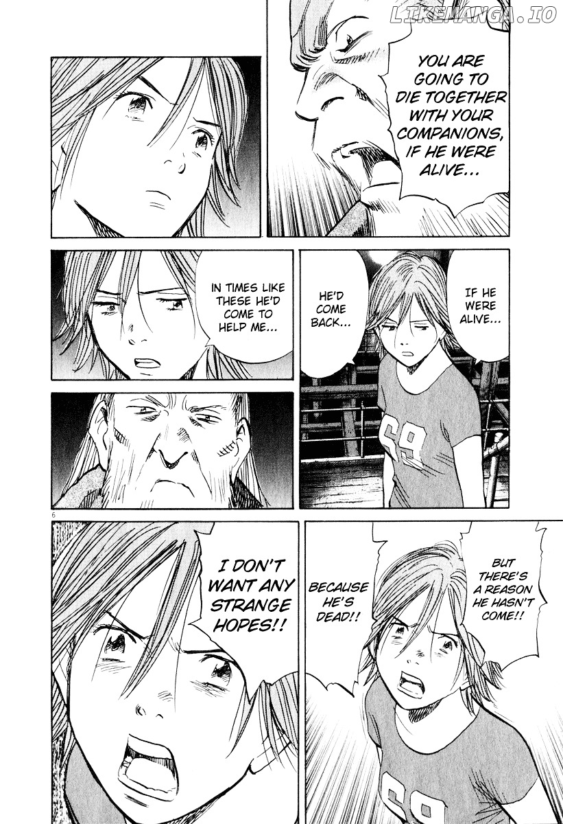 Read 20th Century Boys ENGLISH Manga Online