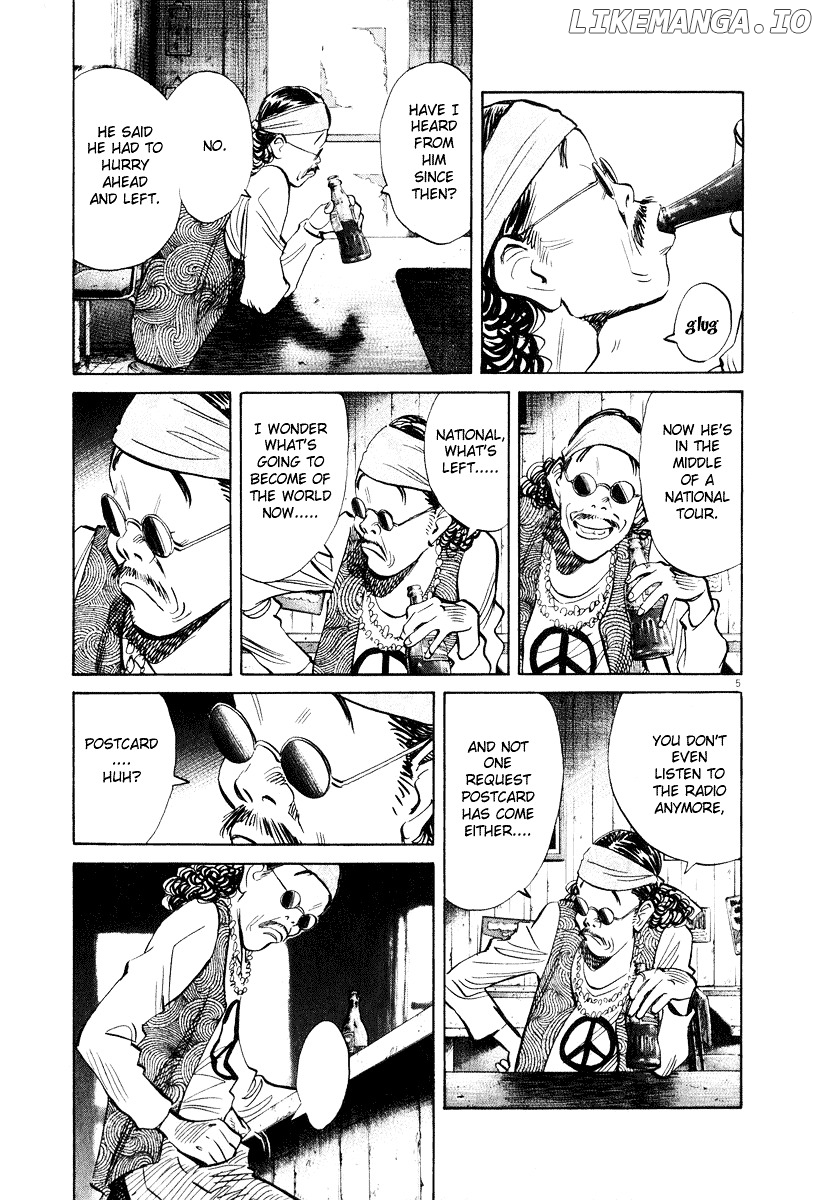 Read 20th Century Boys ENGLISH Manga Online