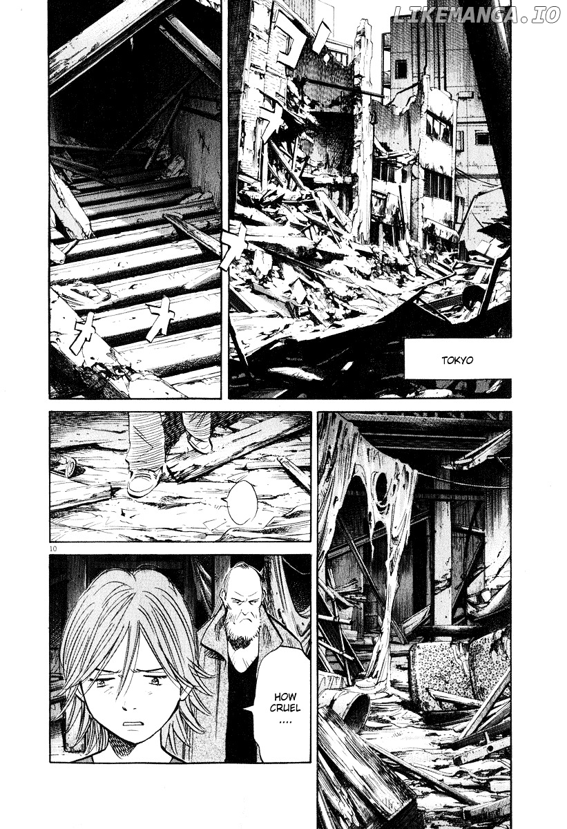 Read 20th Century Boys ENGLISH Manga Online