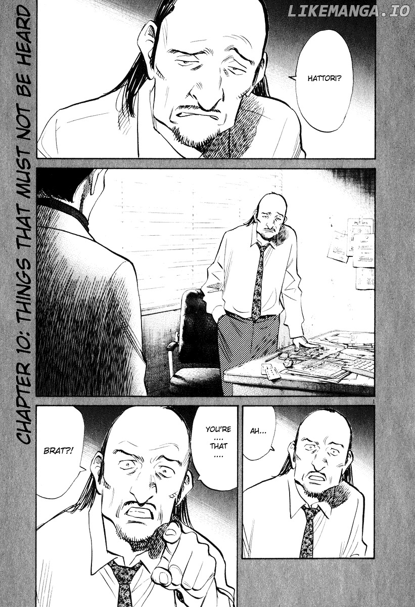 Read 20th Century Boys ENGLISH Manga Online