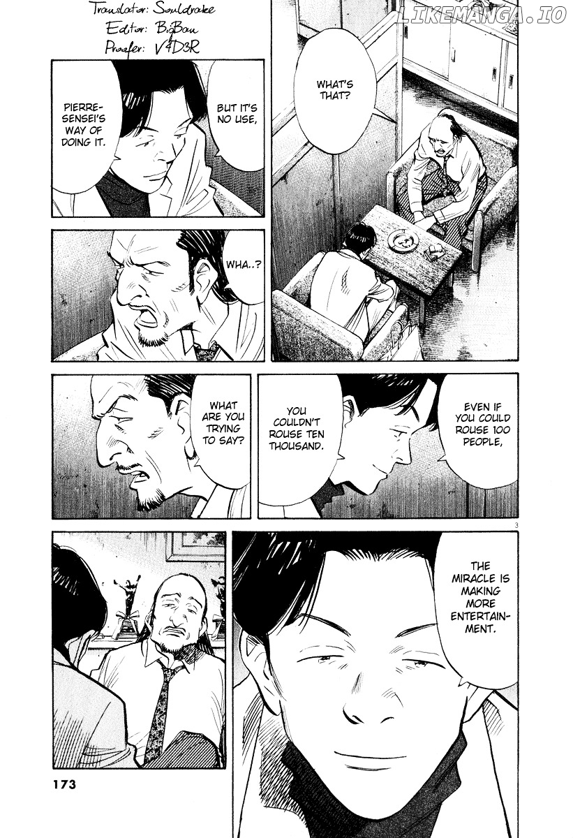 Read 20th Century Boys ENGLISH Manga Online