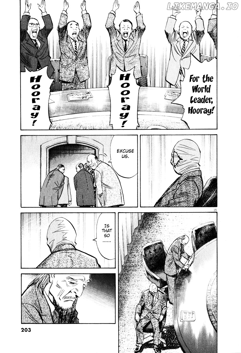 Read 20th Century Boys ENGLISH Manga Online