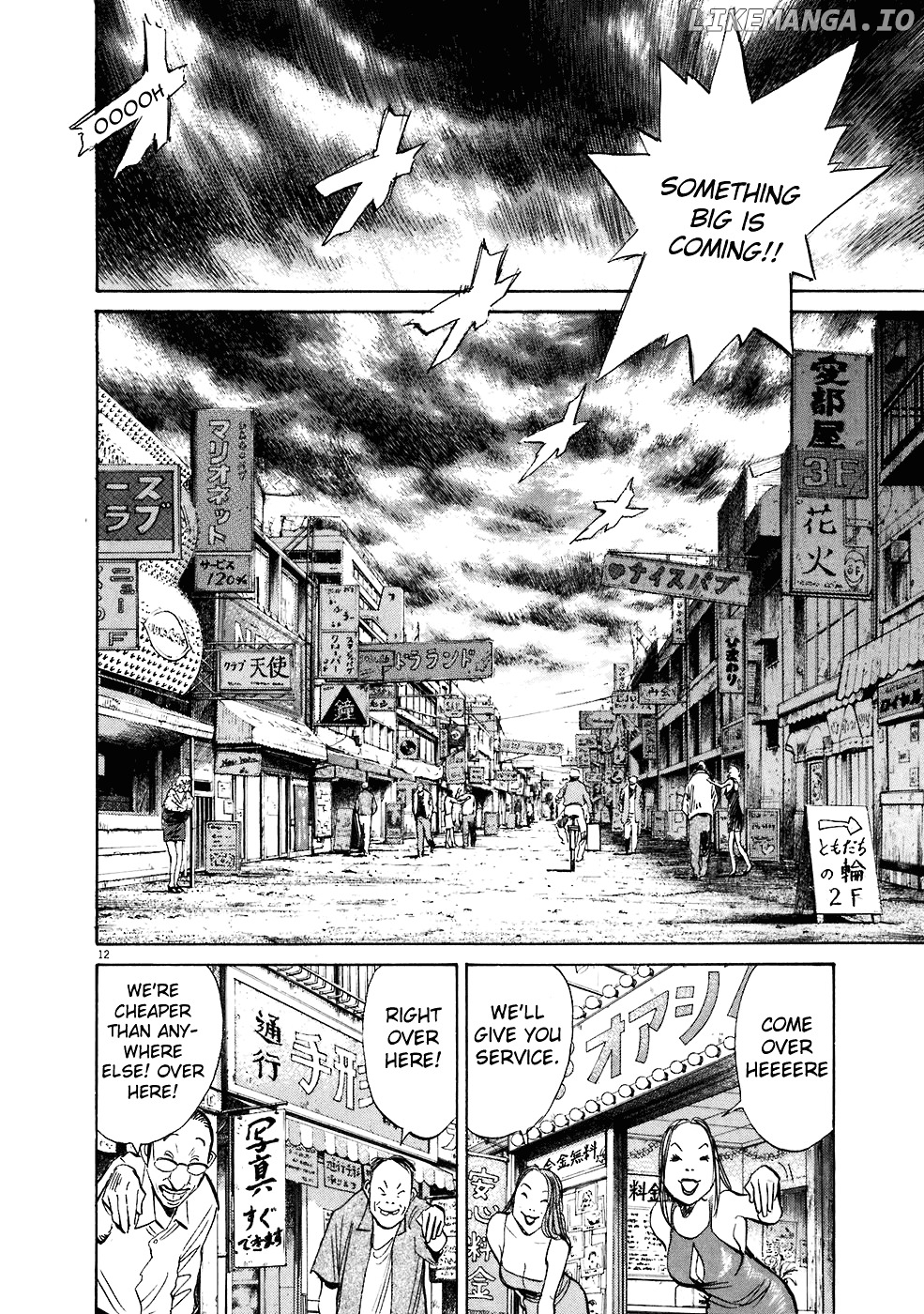 Read 20th Century Boys ENGLISH Manga Online