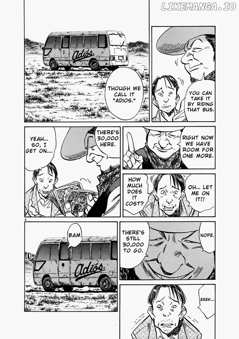 Read 20th Century Boys ENGLISH Manga Online