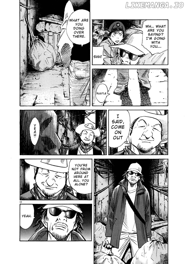 Read 20th Century Boys ENGLISH Manga Online