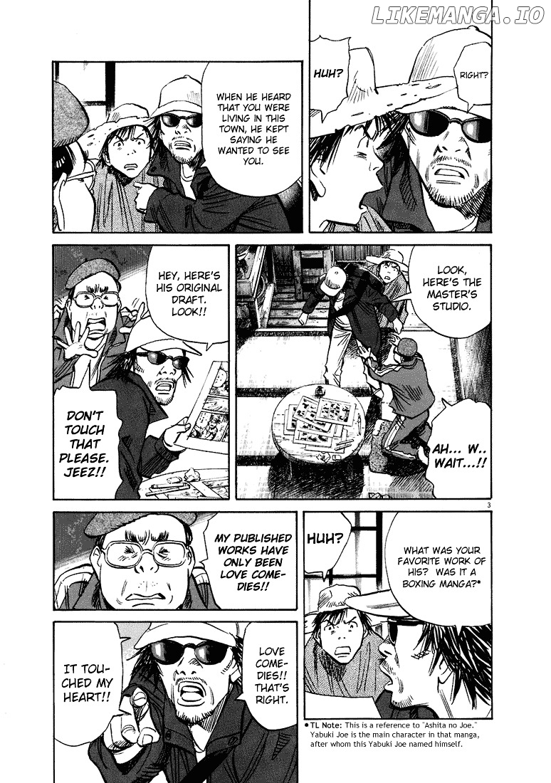 Read 20th Century Boys ENGLISH Manga Online