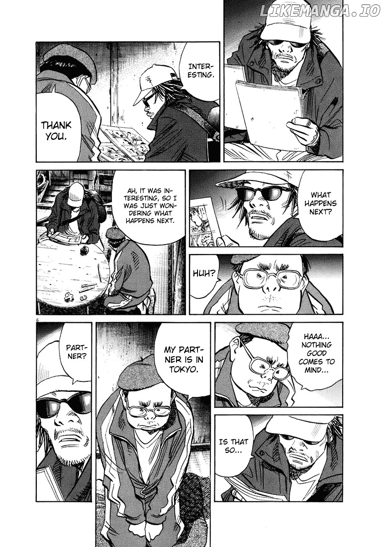 Read 20th Century Boys ENGLISH Manga Online