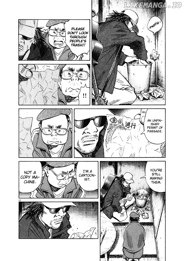 Read 20th Century Boys ENGLISH Manga Online