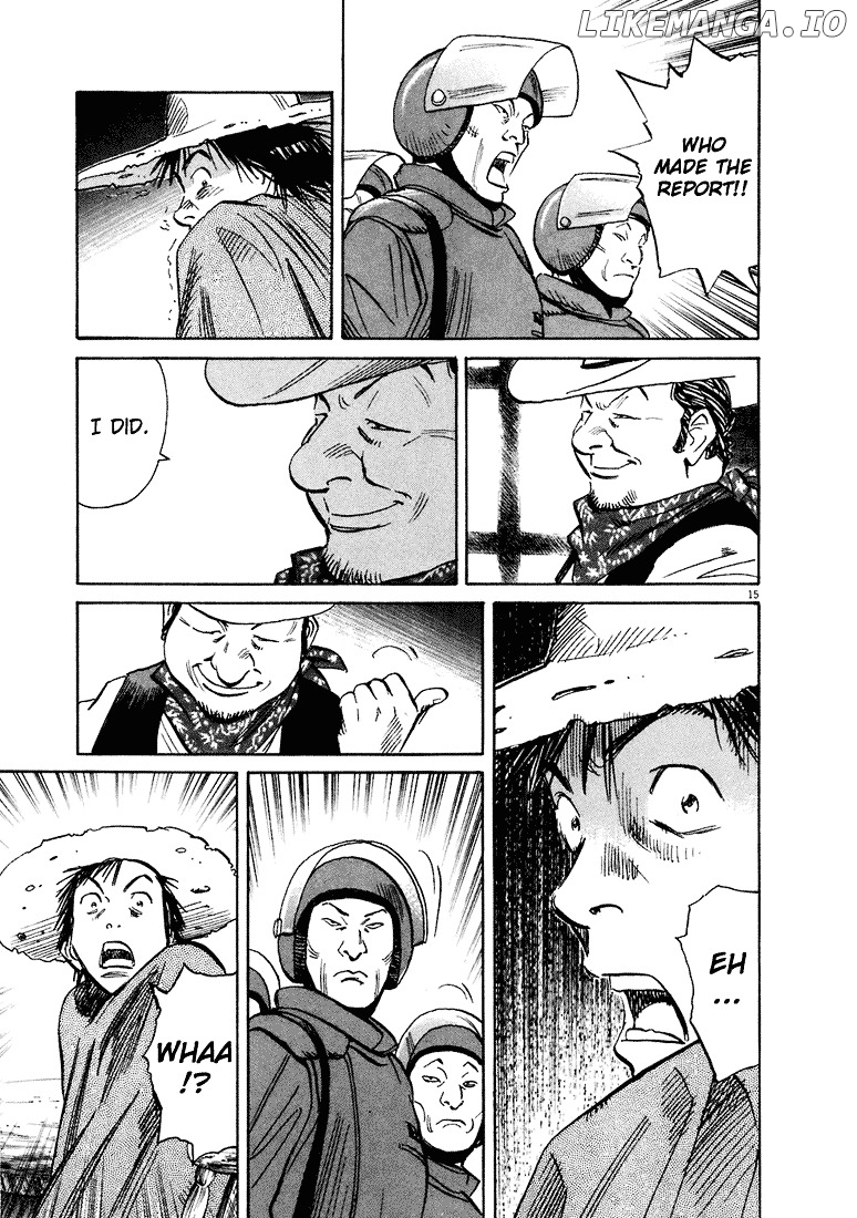 Read 20th Century Boys ENGLISH Manga Online