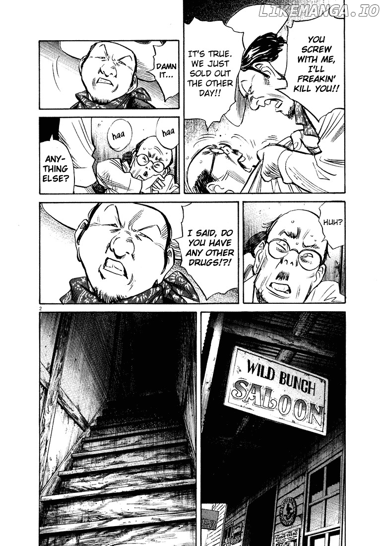 Read 20th Century Boys ENGLISH Manga Online