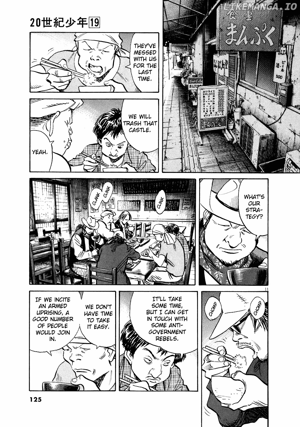 Read 20th Century Boys ENGLISH Manga Online