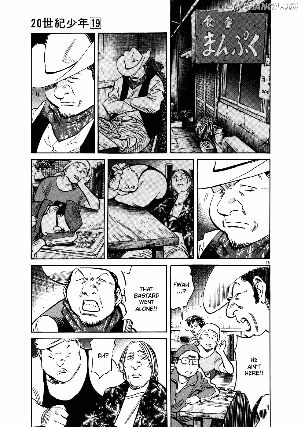 Read 20th Century Boys ENGLISH Manga Online