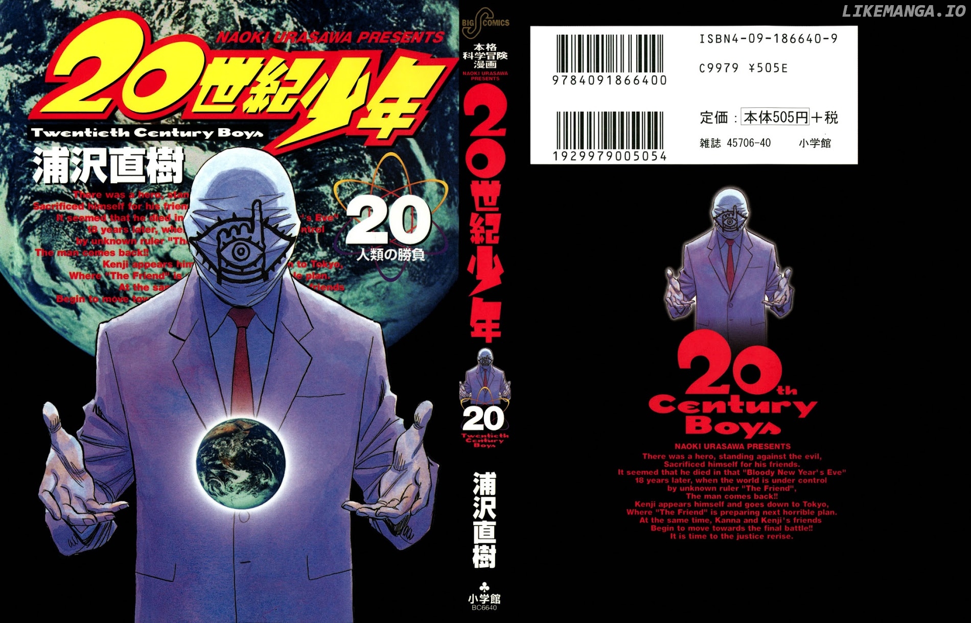 Read 20th Century Boys ENGLISH Manga Online