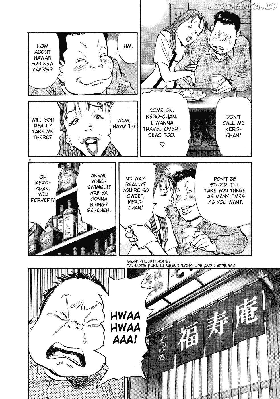 Read 20th Century Boys ENGLISH Manga Online