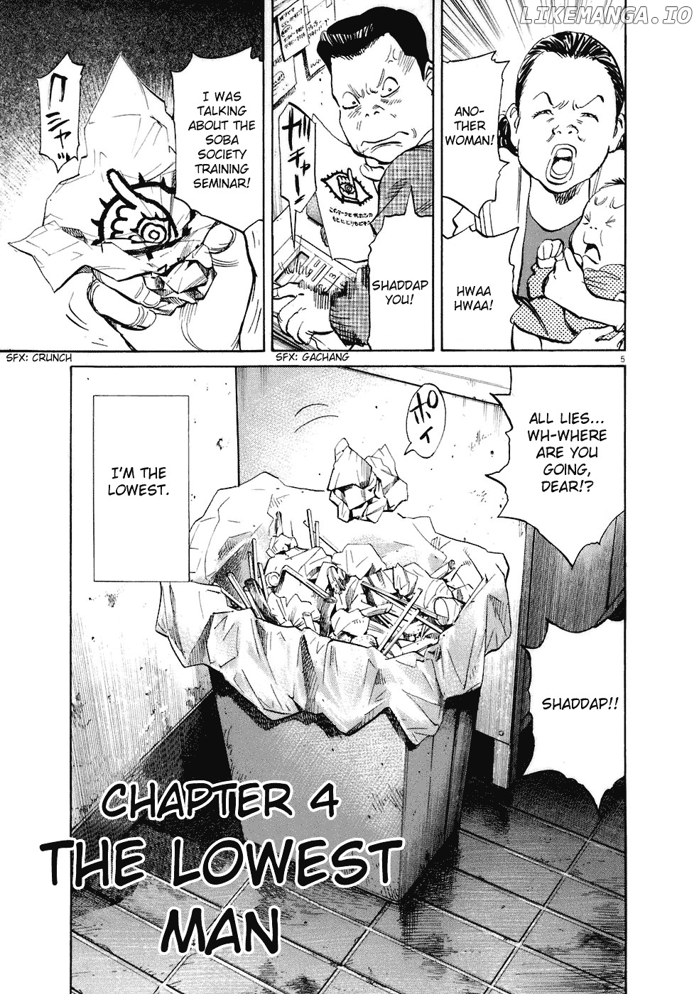 Read 20th Century Boys ENGLISH Manga Online