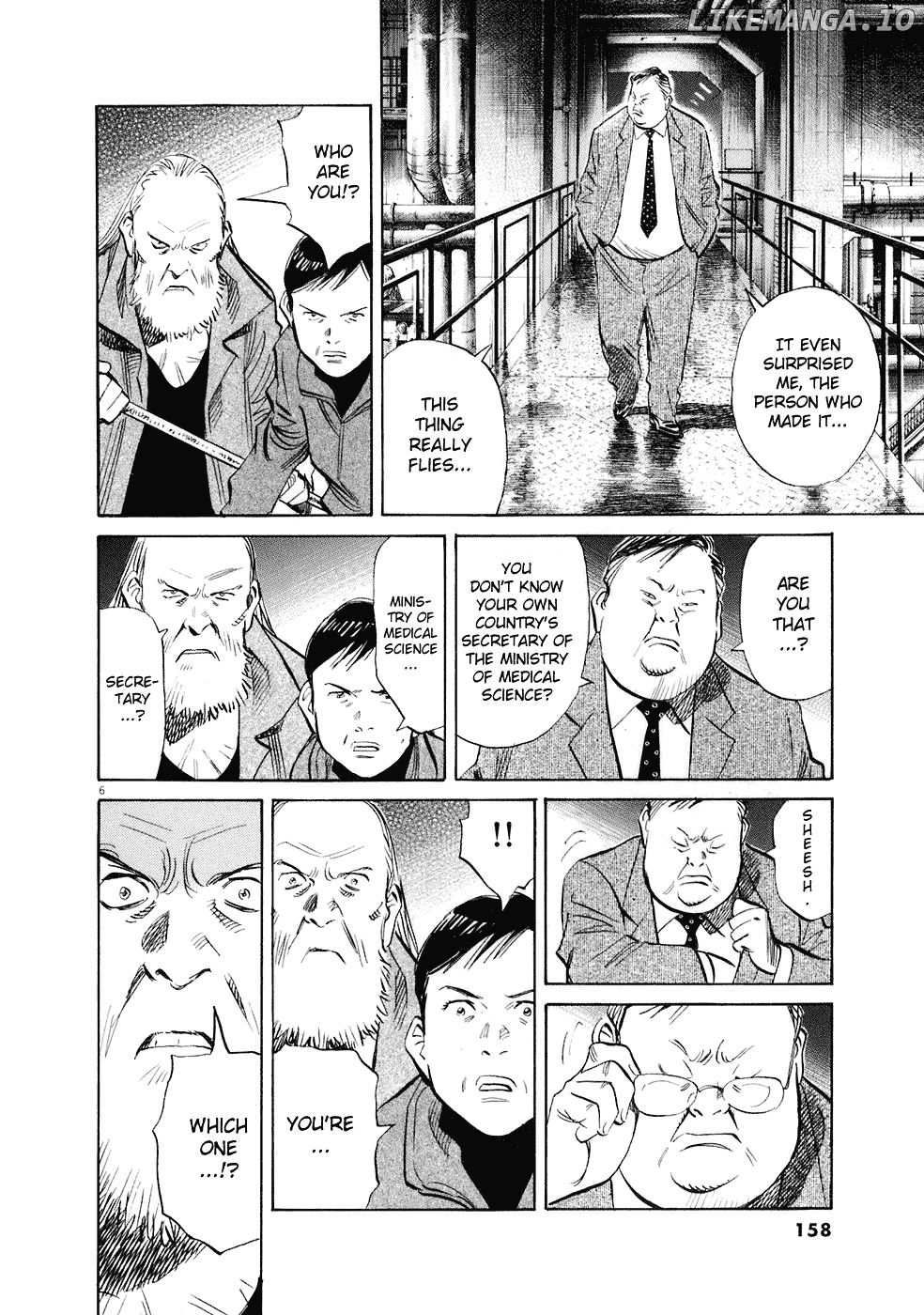 Read 20th Century Boys ENGLISH Manga Online