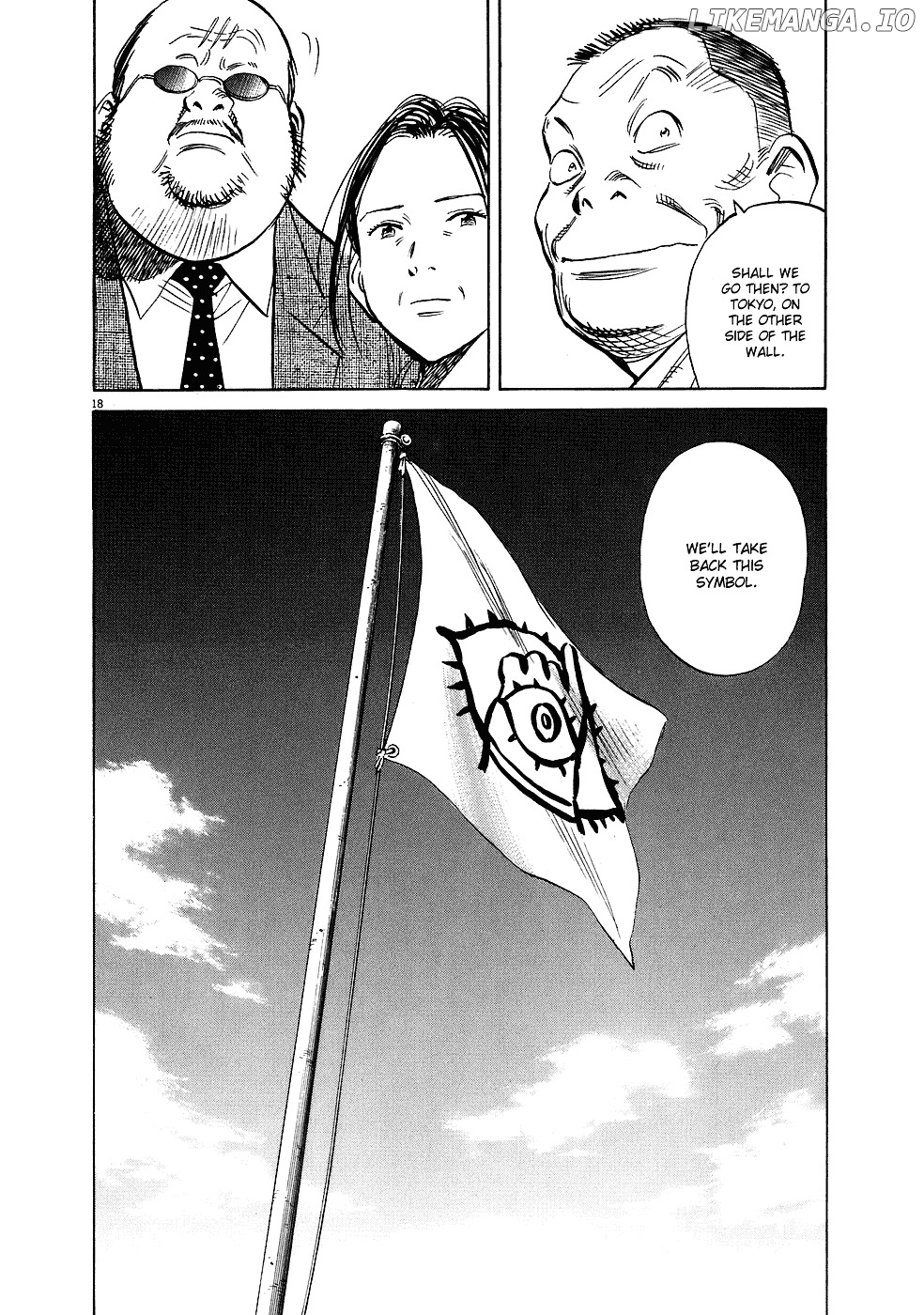 Read 20th Century Boys ENGLISH Manga Online