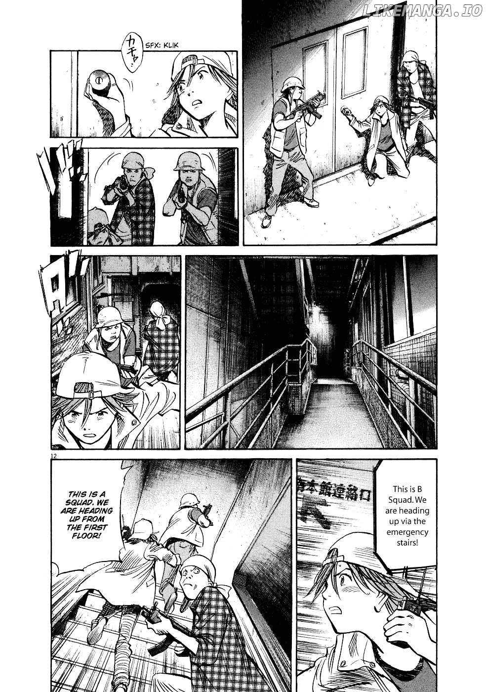 Read 20th Century Boys ENGLISH Manga Online