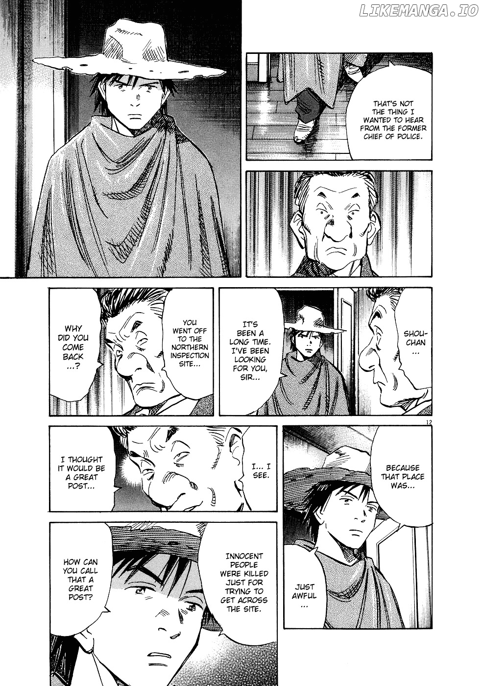 Read 20th Century Boys ENGLISH Manga Online